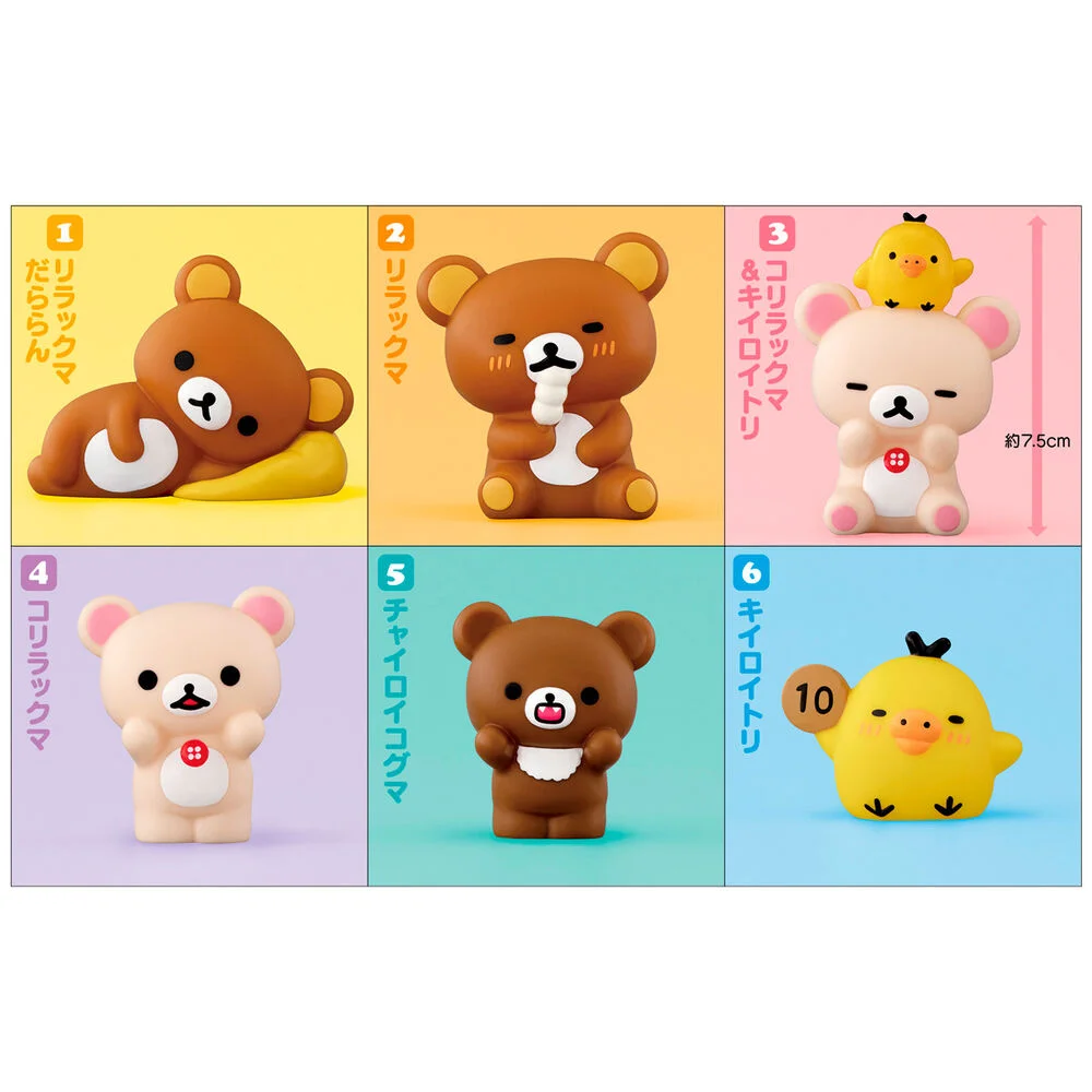 RILAKKUMA FRIENDS - Surprise Figure 5cm - 1 Unidade Aleatória